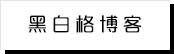 国产喷潮